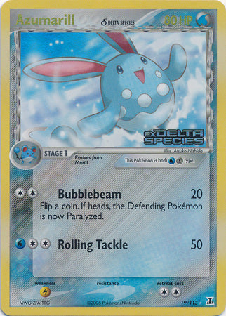 Azumarill (19/113) (Delta Species) (Stamped) [EX: Delta Species] | Game Haven TX