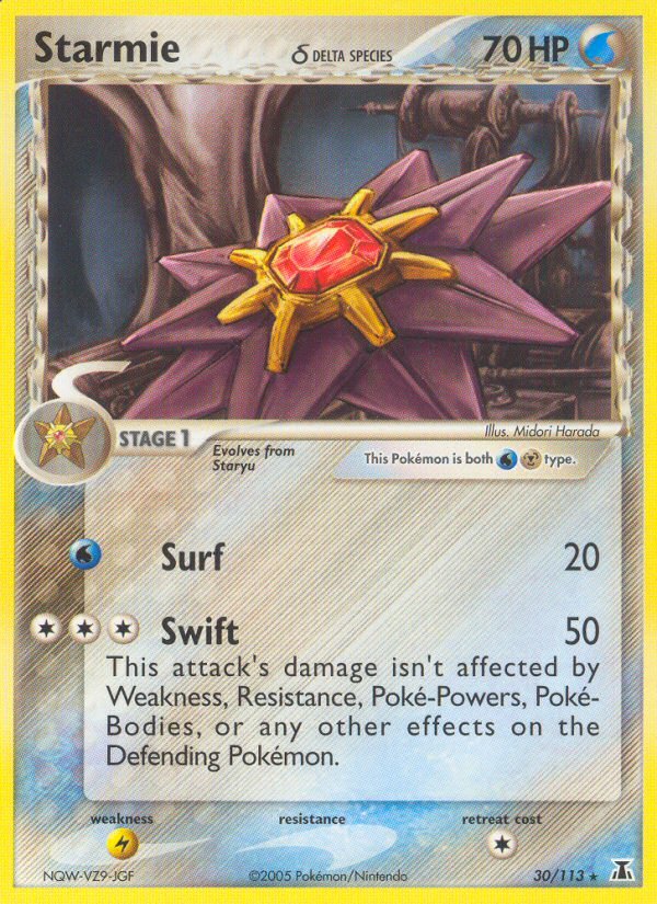 Starmie (30/113) (Delta Species) [EX: Delta Species] | Game Haven TX