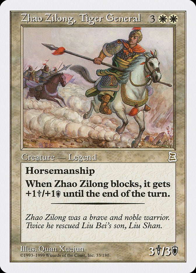 Zhao Zilong, Tiger General [Portal Three Kingdoms] | Game Haven TX