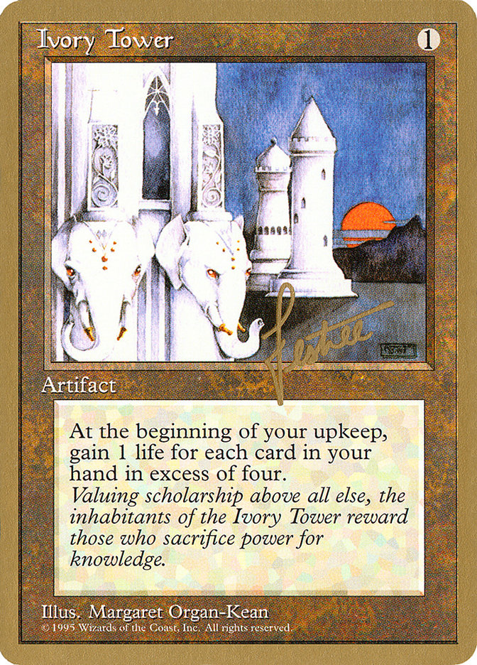 Ivory Tower (Bertrand Lestree) [Pro Tour Collector Set] | Game Haven TX