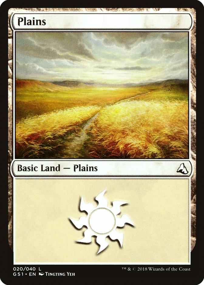 Plains (20) [Global Series Jiang Yanggu & Mu Yanling] | Game Haven TX