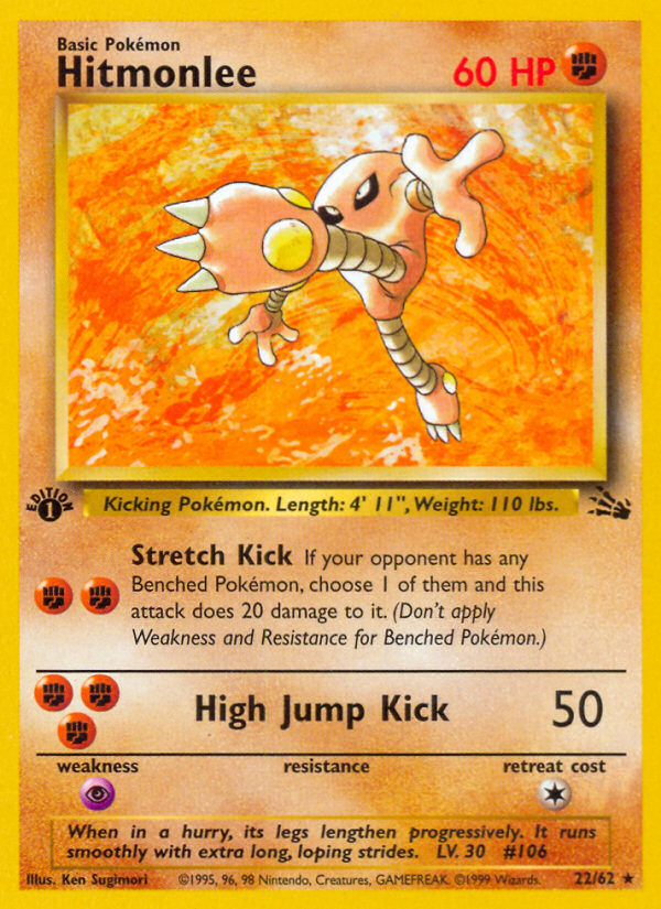Hitmonlee (22/62) [Fossil 1st Edition] | Game Haven TX
