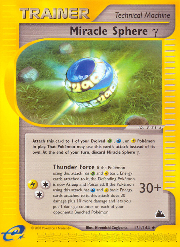 Miracle Sphere Gamma (131/144) [Skyridge] | Game Haven TX