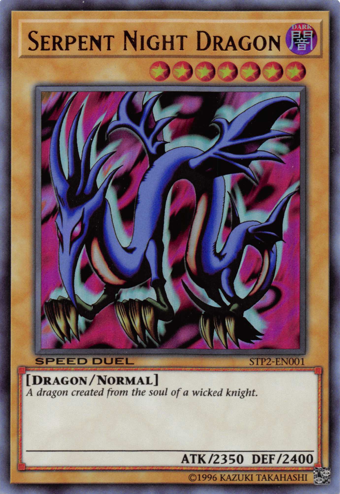 Serpent Night Dragon [STP2-EN001] Ultra Rare | Game Haven TX