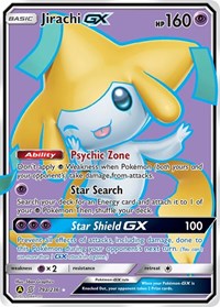 Jirachi GX (79a/236) [Alternate Art Promos] | Game Haven TX