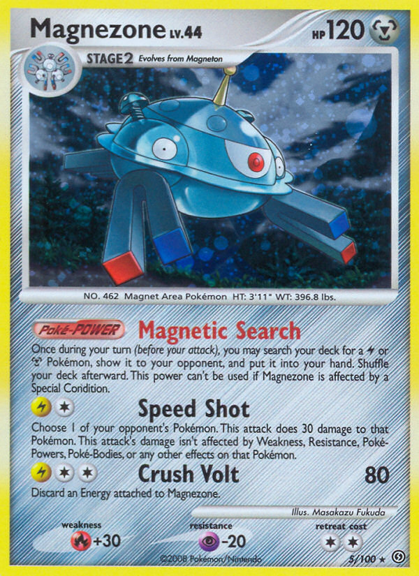 Magnezone (5/100) [Diamond & Pearl: Stormfront] | Game Haven TX