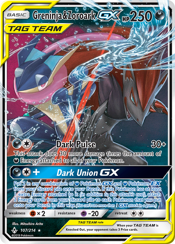Greninja & Zoroark GX (107/214) [Sun & Moon: Unbroken Bonds] | Game Haven TX