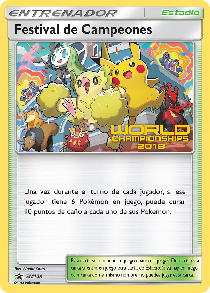 Champions Festival (SM148) [Sun & Moon: Black Star Promos] | Game Haven TX