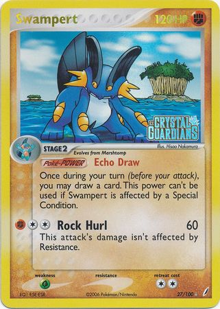 Swampert (27/100) (Stamped) [EX: Crystal Guardians] | Game Haven TX