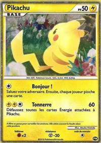 Pikachu (PW7) (French) [Pikachu World Collection Promos] | Game Haven TX