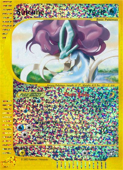 Suicune (8/12) [Box Topper] | Game Haven TX