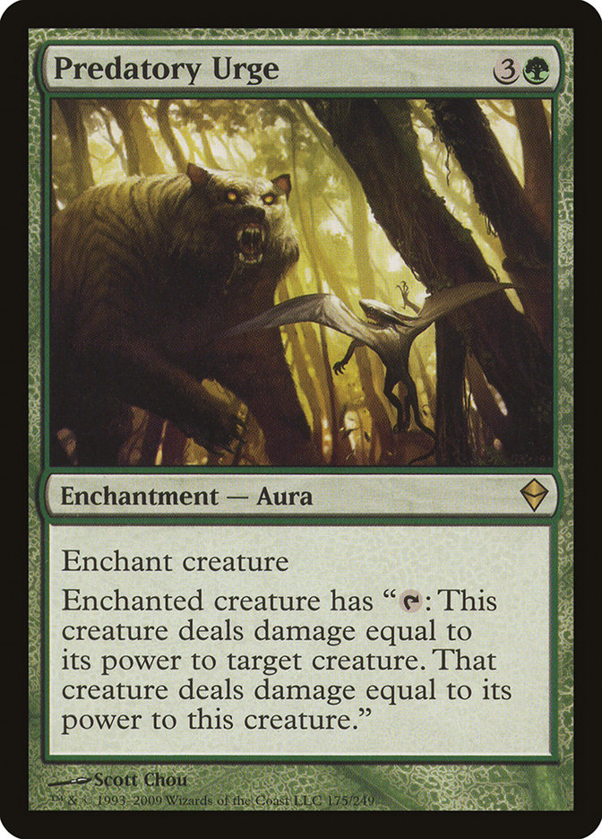 Predatory Urge [Zendikar] | Game Haven TX