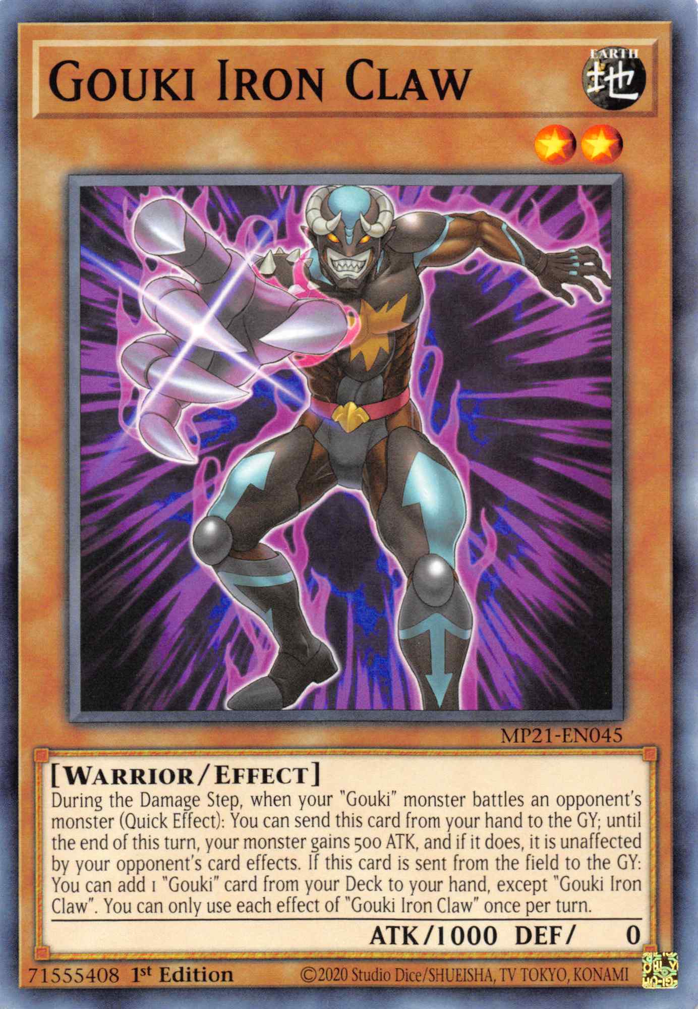 Gouki Iron Claw [MP21-EN045] Common | Game Haven TX