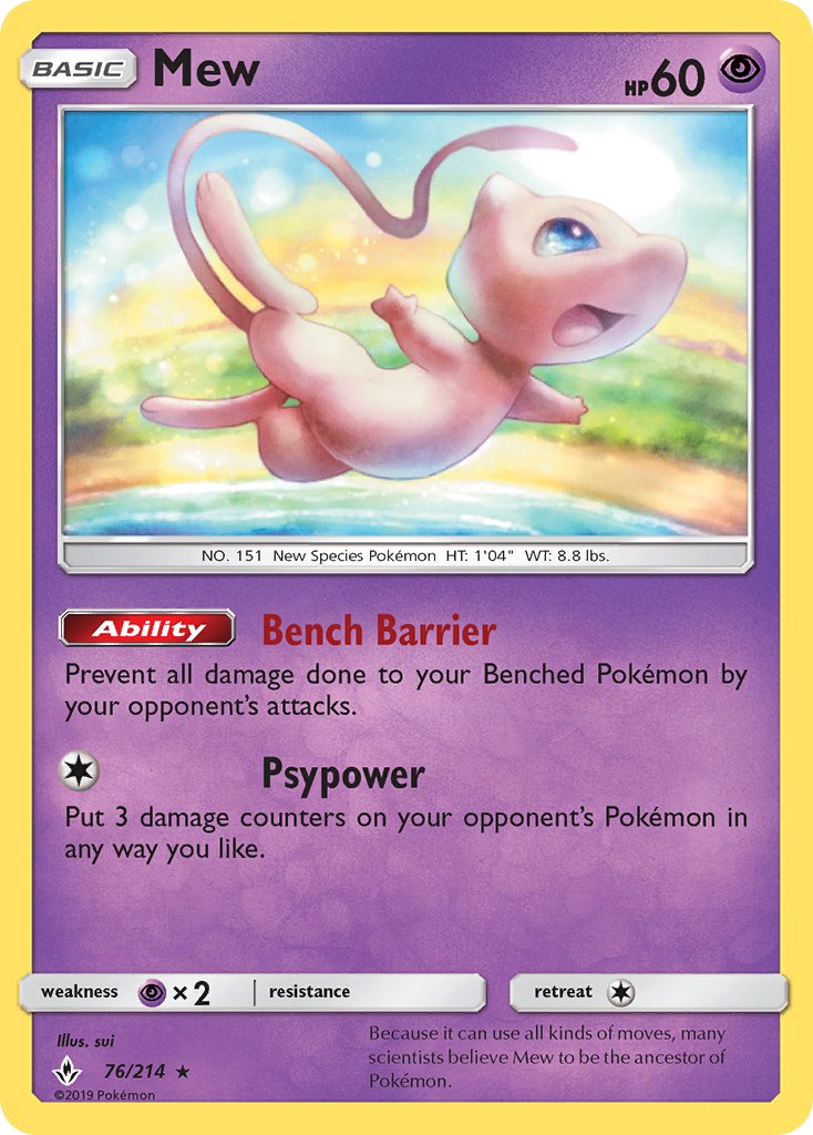 Mew (76/214) (Theme Deck Exclusive) [Sun & Moon: Unbroken Bonds] | Game Haven TX