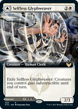 Selfless Glyphweaver // Deadly Vanity (Extended) [Strixhaven: School of Mages] | Game Haven TX