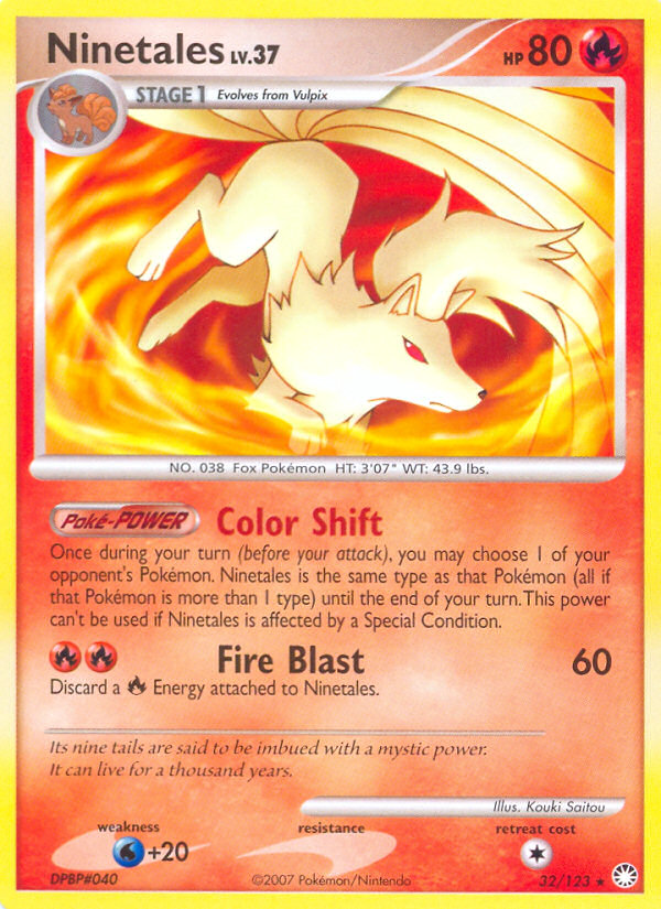 Ninetales (32/123) [Diamond & Pearl: Mysterious Treasures] | Game Haven TX