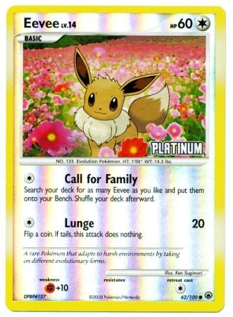 Eevee (62/100) [Burger King Promos: 2009 Collection] | Game Haven TX