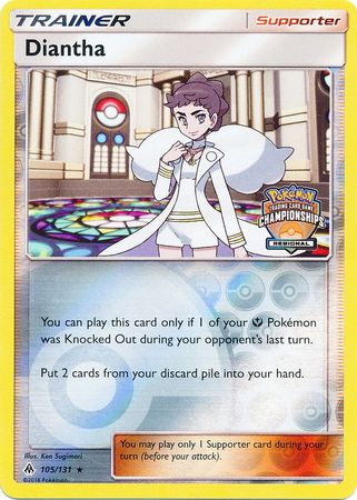 Diantha (105/131) (Regional Championship Promo) [Sun & Moon: Forbidden Light] | Game Haven TX