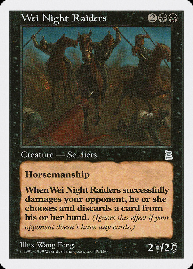 Wei Night Raiders [Portal Three Kingdoms] | Game Haven TX