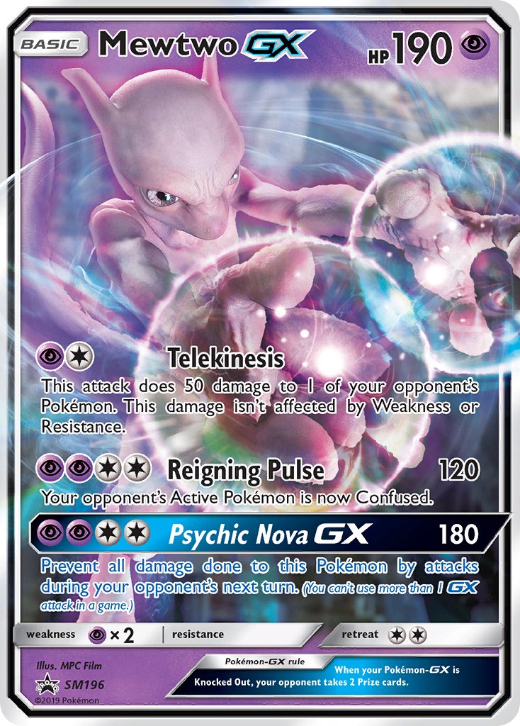 Mewtwo GX (SM196) [Sun & Moon: Black Star Promos] | Game Haven TX