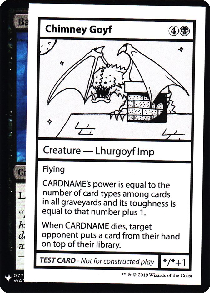 Chimney Goyf [Mystery Booster Playtest Cards] | Game Haven TX