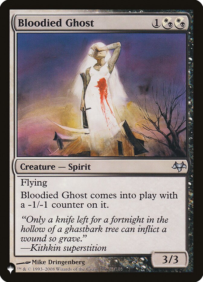 Bloodied Ghost [The List] | Game Haven TX