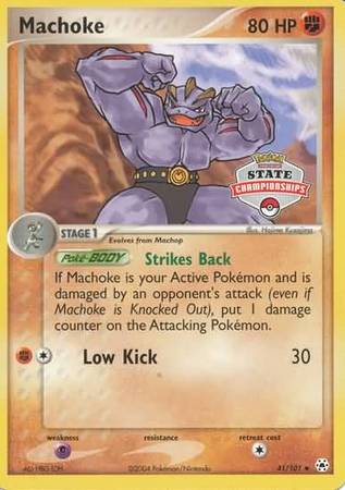 Machoke (41/101) (State Championship Promo) [EX: Hidden Legends] | Game Haven TX