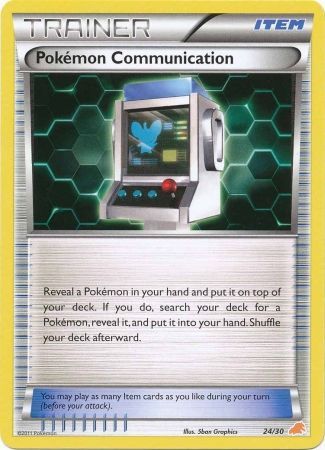 Pokemon Communication (24/30) [Black & White: Trainer Kit - Excadrill] | Game Haven TX