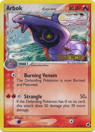 Arbok (13/101) (Delta Species) (Stamped) [EX: Dragon Frontiers] | Game Haven TX