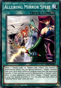 Alluring Mirror Split [LDS2-EN085] Common | Game Haven TX