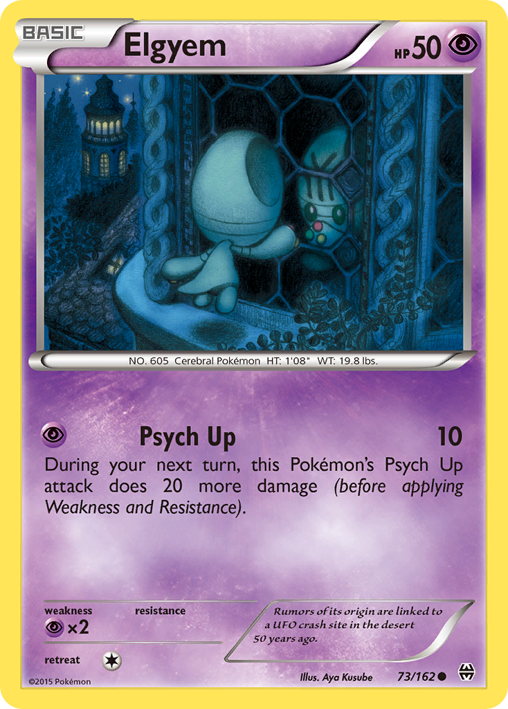Elgyem (73/162) [XY: BREAKthrough] | Game Haven TX