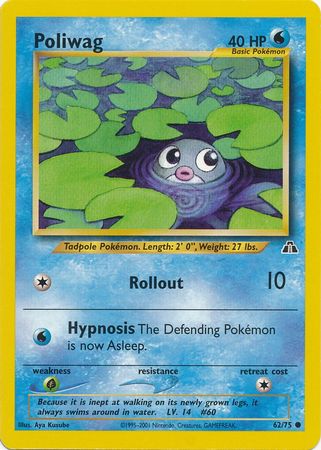 Poliwag (62/75) [Neo Discovery Unlimited] | Game Haven TX