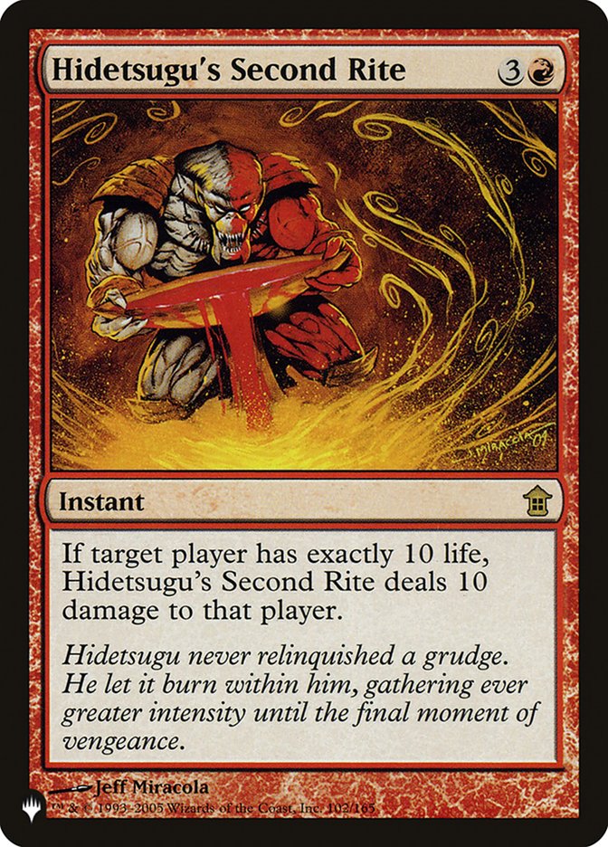 Hidetsugu's Second Rite [The List] | Game Haven TX