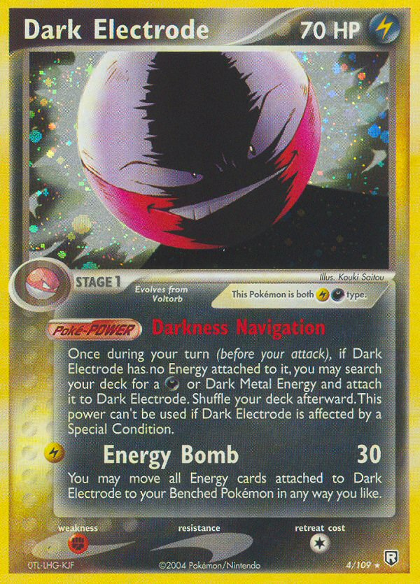 Dark Electrode (4/109) [EX: Team Rocket Returns] | Game Haven TX
