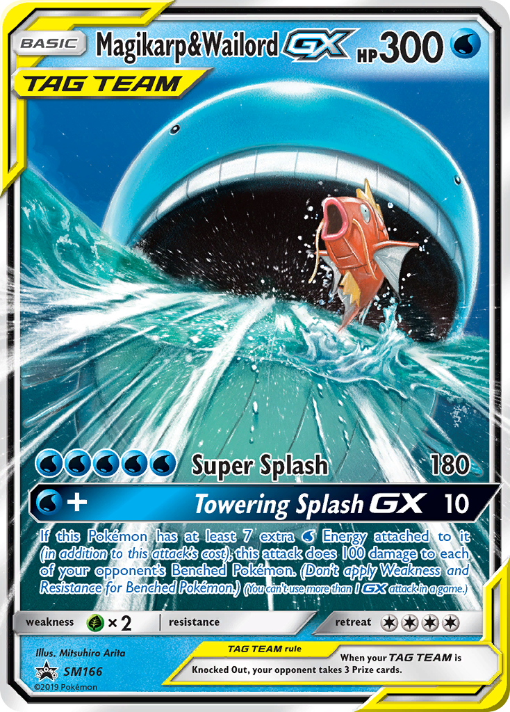 Magikarp & Wailord GX (SM166) [Sun & Moon: Black Star Promos] | Game Haven TX