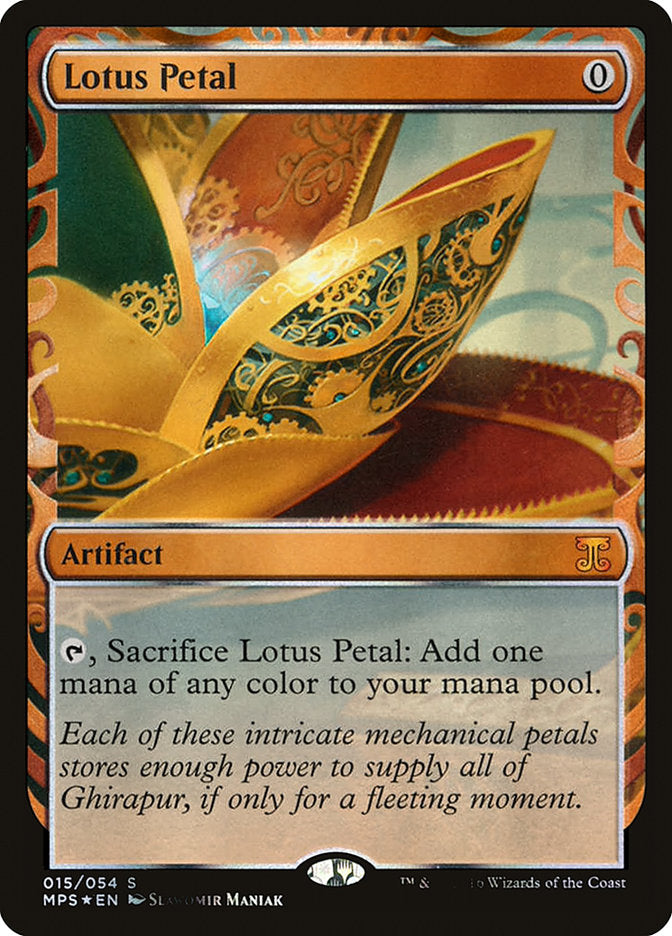 Lotus Petal [Kaladesh Inventions] | Game Haven TX