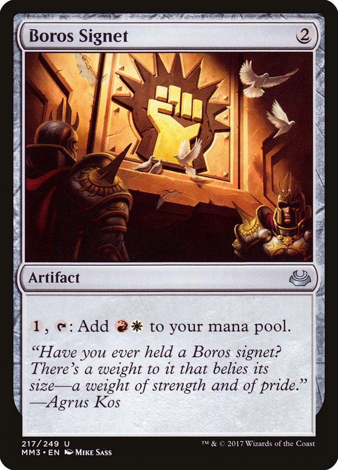 Boros Signet [Modern Masters 2017] | Game Haven TX