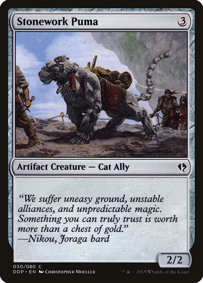 Stonework Puma [Duel Decks: Zendikar vs. Eldrazi] | Game Haven TX
