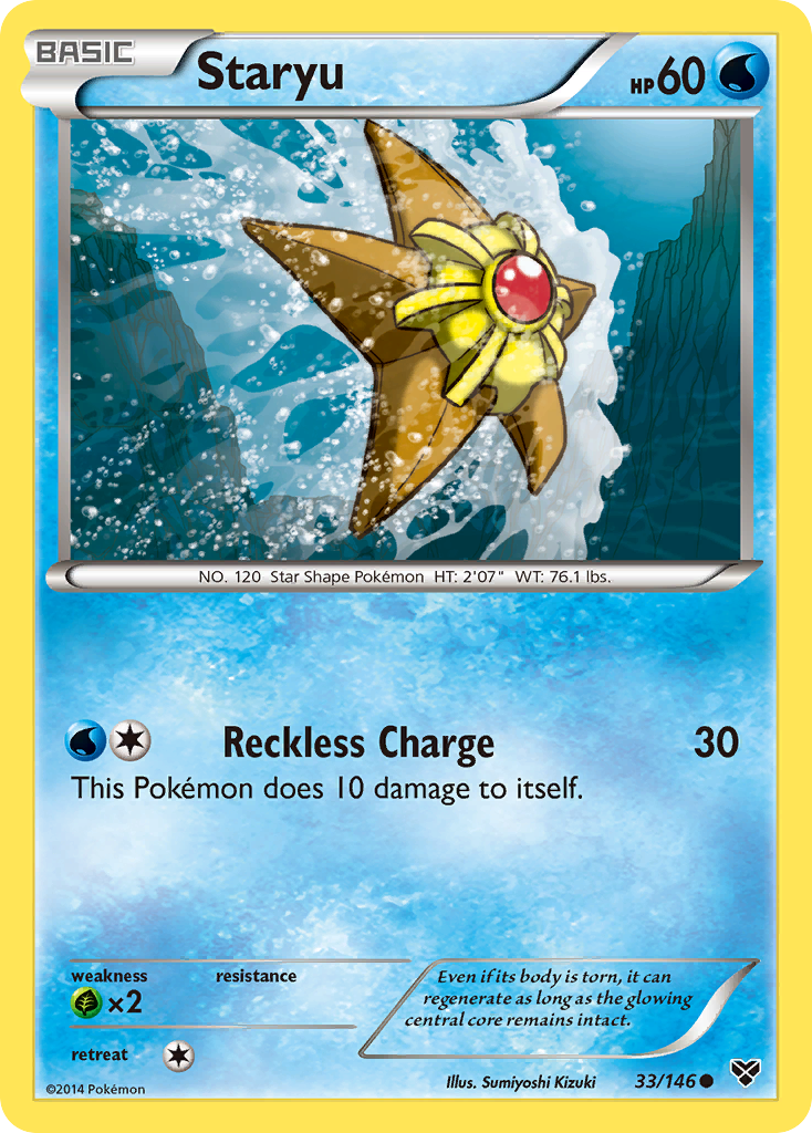 Staryu (33/146) [XY: Base Set] | Game Haven TX