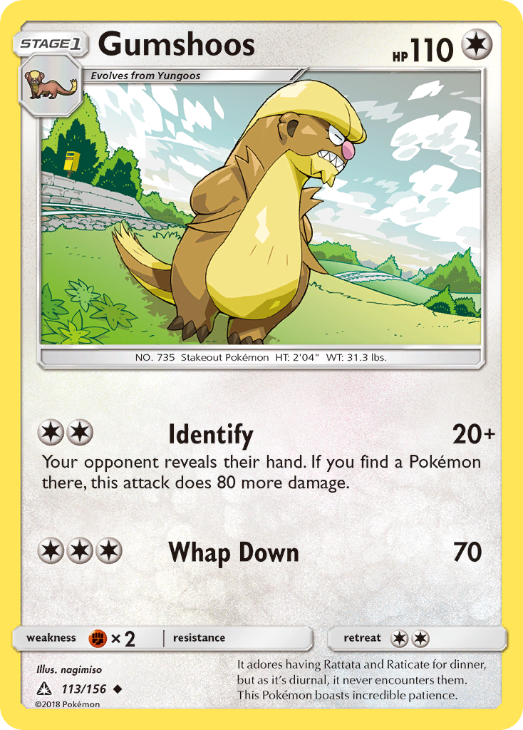 Gumshoos (113/156) [Sun & Moon: Ultra Prism] | Game Haven TX