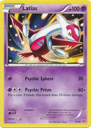 Latias (14/30) [XY: Trainer Kit 2 - Latias] | Game Haven TX