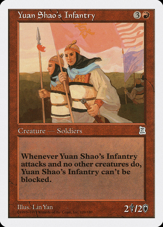 Yuan Shao's Infantry [Portal Three Kingdoms] | Game Haven TX