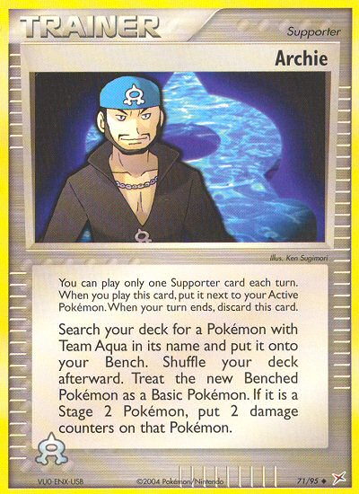 Archie (71/95) [EX: Team Magma vs Team Aqua] | Game Haven TX