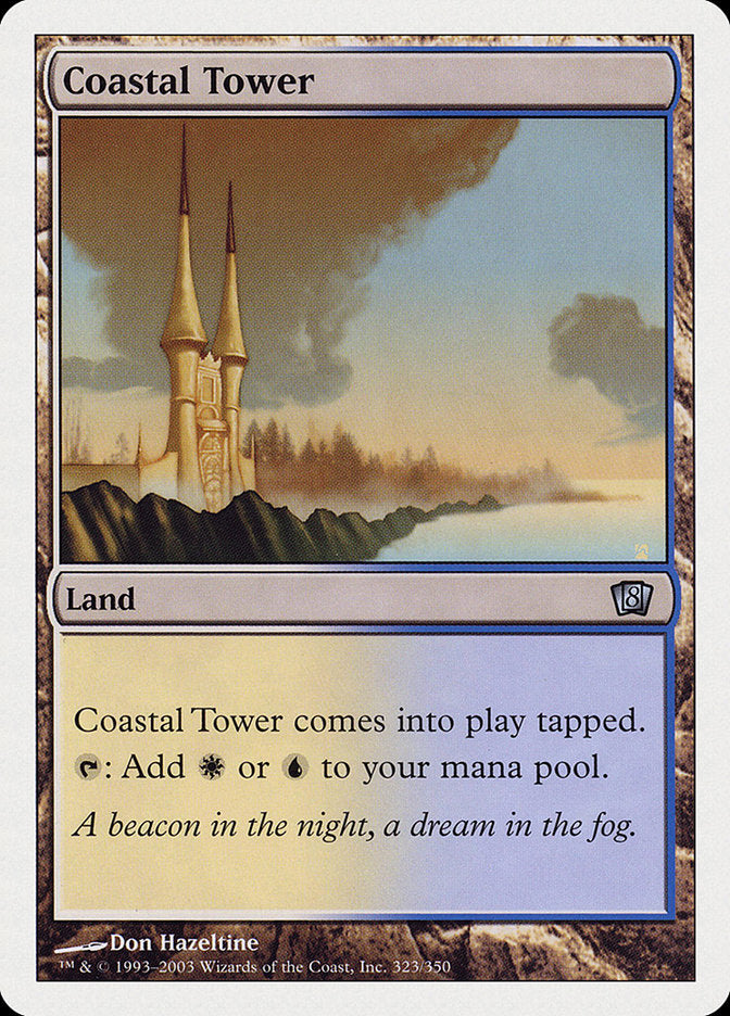 Coastal Tower [Eighth Edition] | Game Haven TX