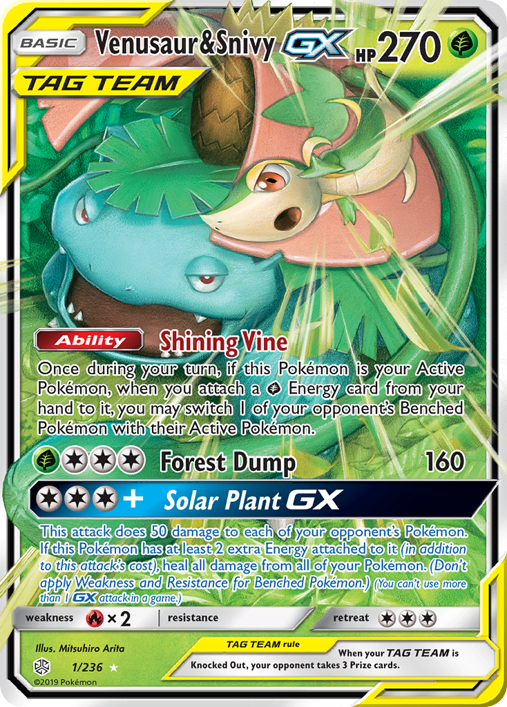 Venusaur & Snivy GX (1/236) [Sun & Moon: Cosmic Eclipse] | Game Haven TX