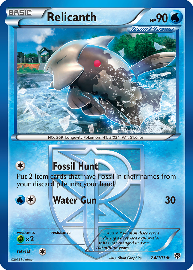 Relicanth (24/101) [Black & White: Plasma Blast] | Game Haven TX