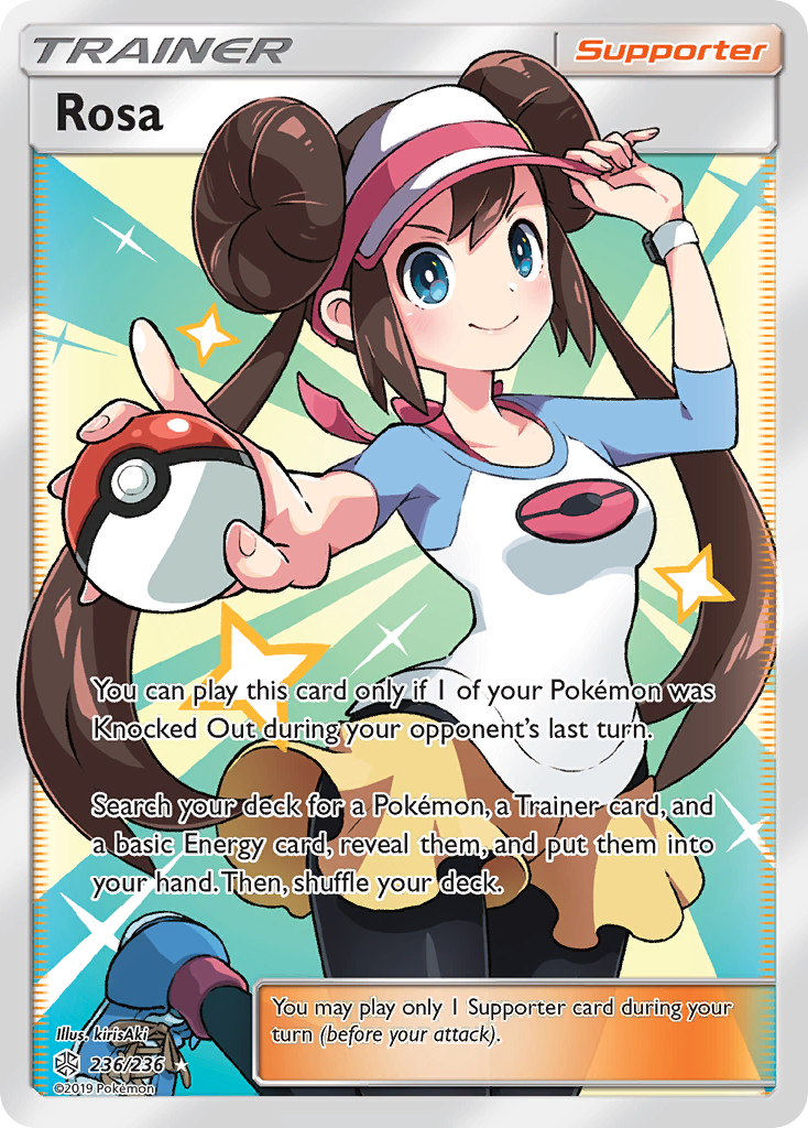 Rosa (236/236) [Sun & Moon: Cosmic Eclipse] | Game Haven TX