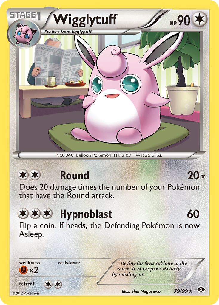 Wigglytuff (79/99) [Black & White: Next Destinies] | Game Haven TX