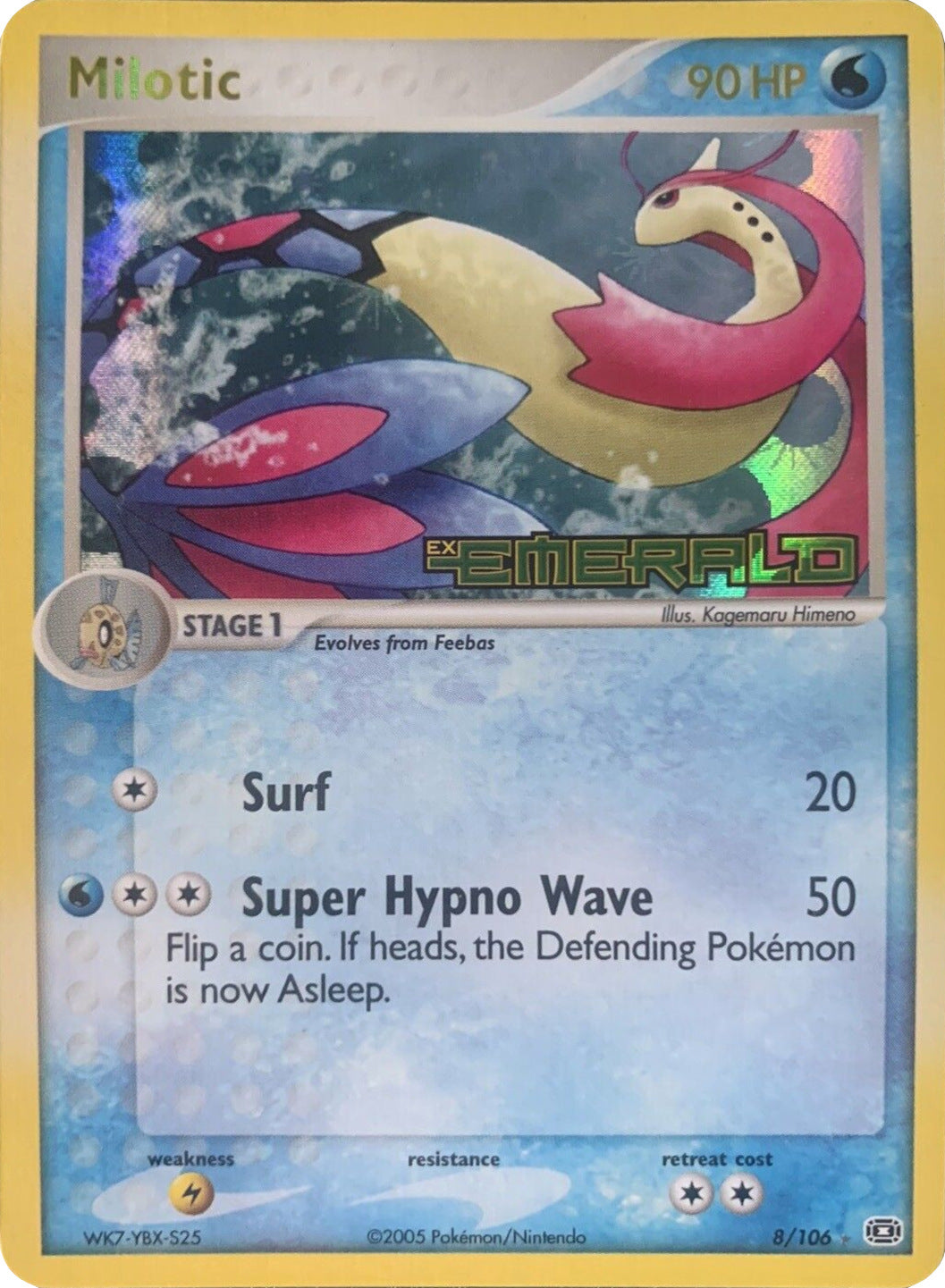 Milotic (8/106) (Stamped) [EX: Emerald] | Game Haven TX