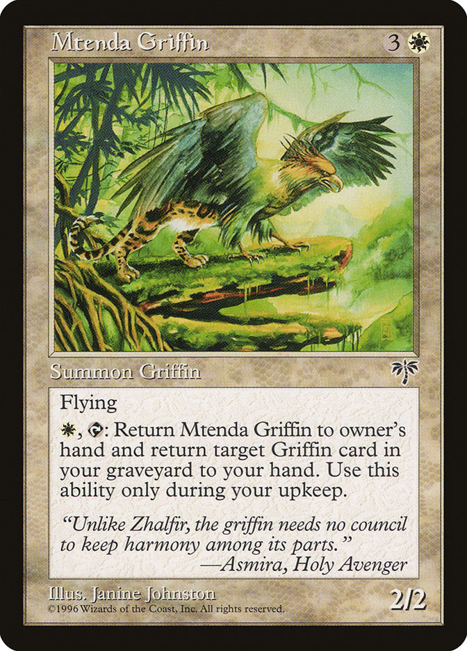 Mtenda Griffin [Mirage] | Game Haven TX